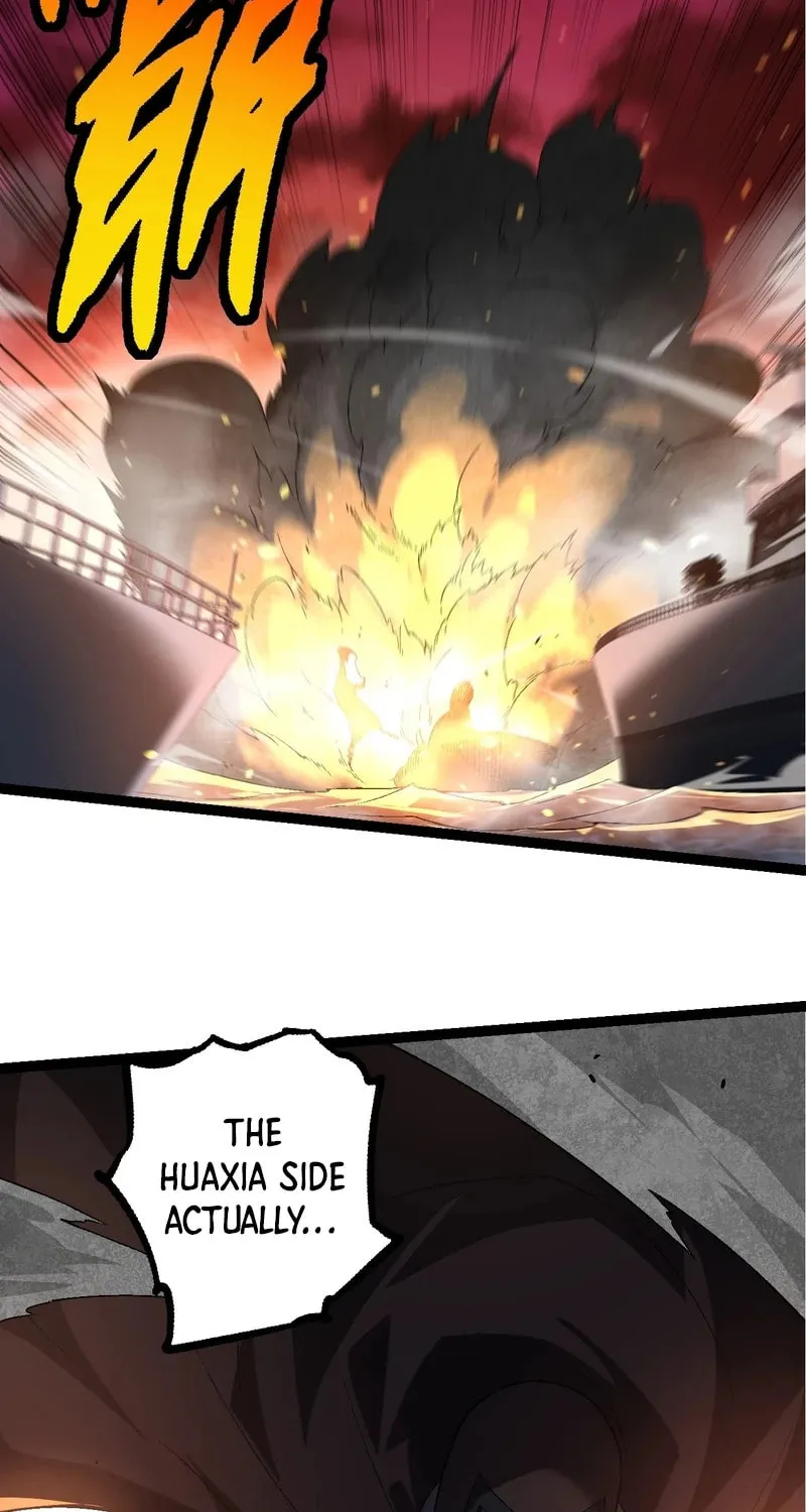 Evolution Begins With a Big Tree Chapter 229 page 15 - 