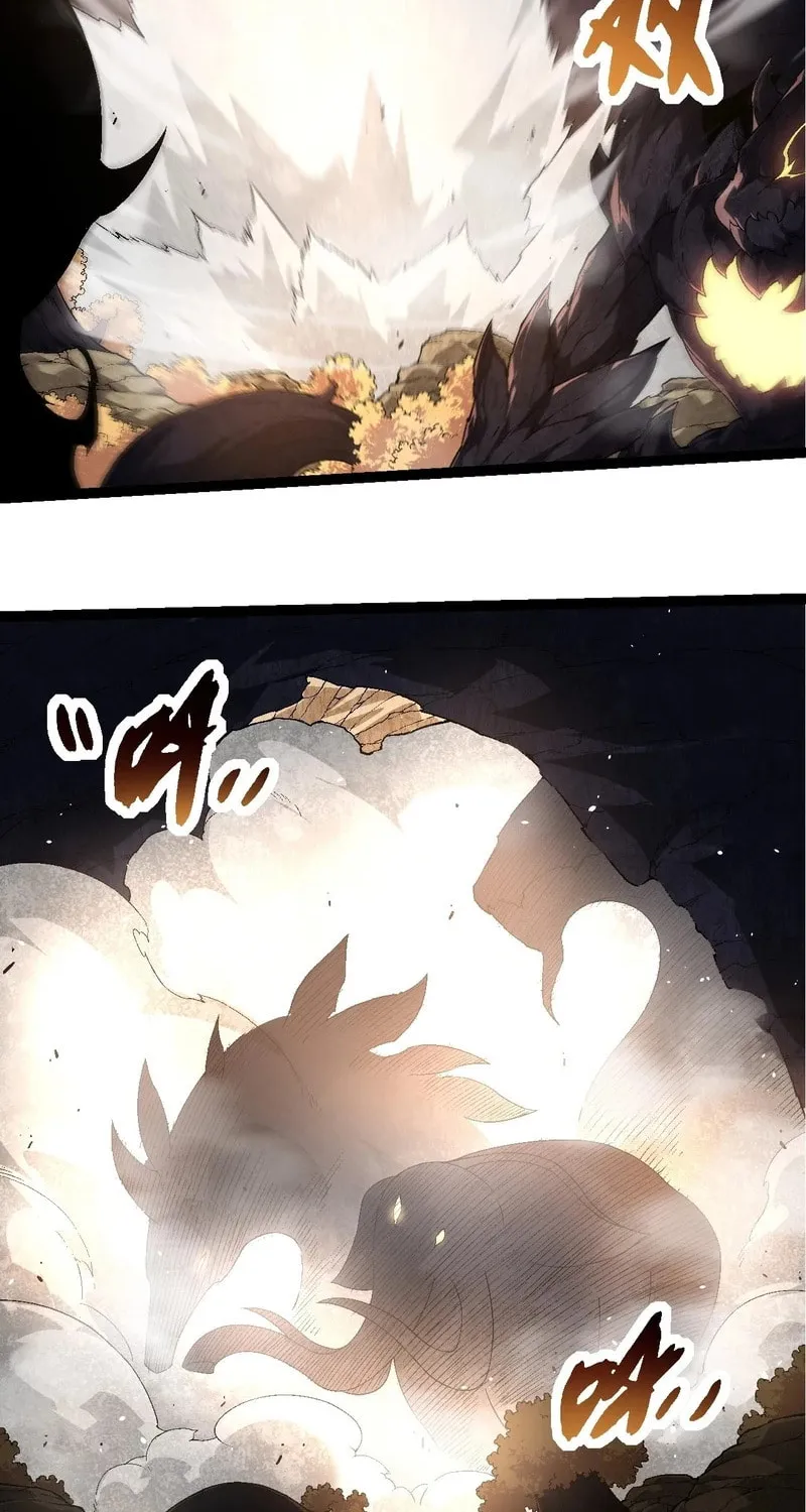 Evolution Begins With a Big Tree Chapter 229 page 46 - 