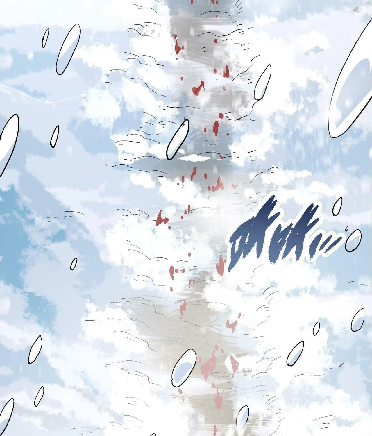 Evolution Begins With a Big Tree Chapter 23 page 115 - 