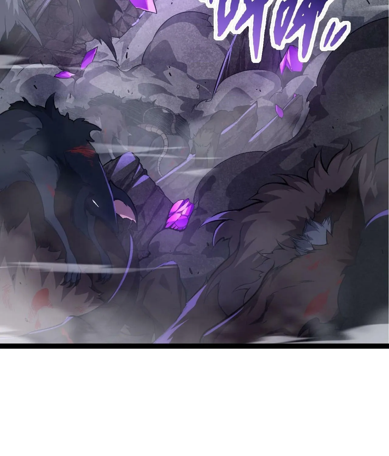 Evolution Begins With a Big Tree Chapter 23 page 4 - 