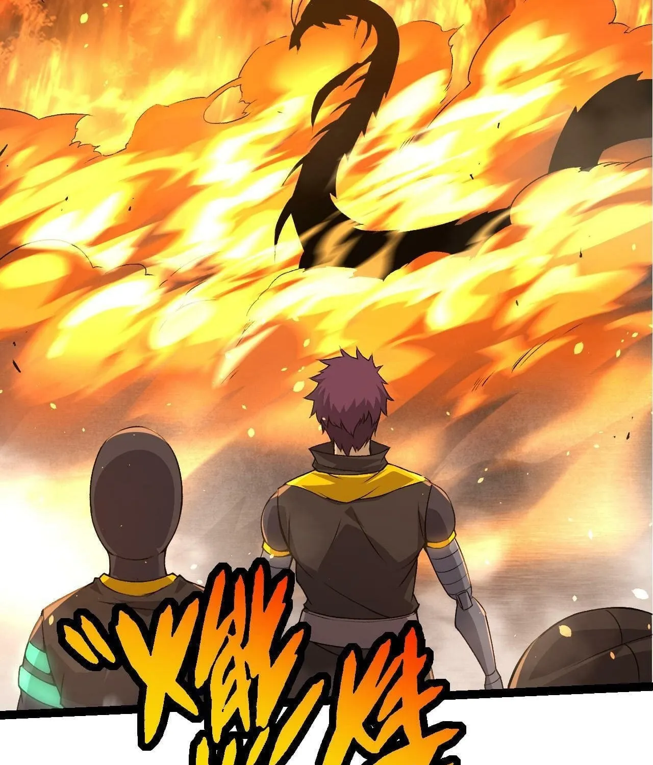 Evolution Begins With a Big Tree Chapter 23 page 41 - 