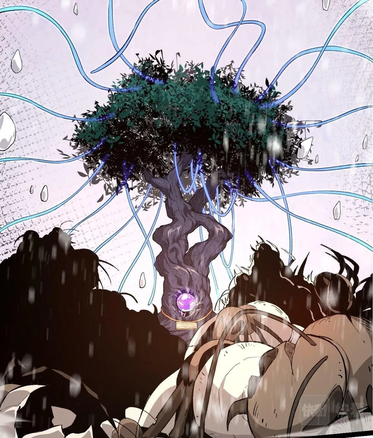 Evolution Begins With a Big Tree Chapter 23 page 94 - 