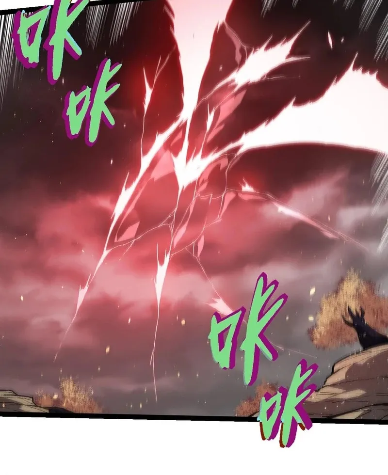 Evolution Begins With a Big Tree Chapter 231 page 35 - 