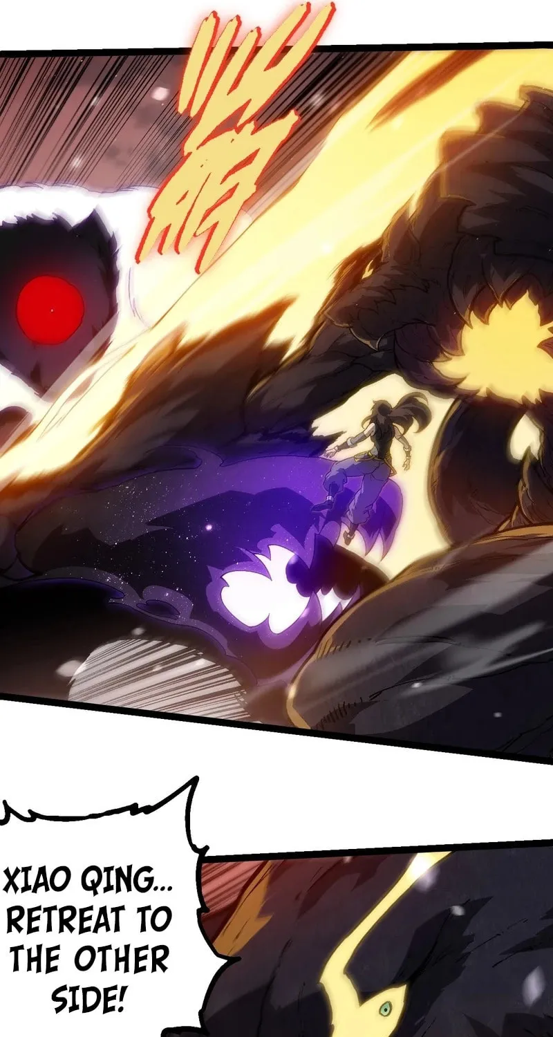 Evolution Begins With a Big Tree Chapter 231 page 47 - 