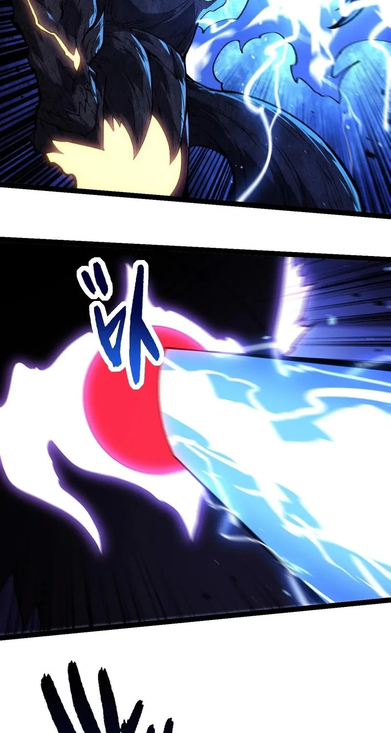 Evolution Begins With a Big Tree Chapter 232 page 44 - 
