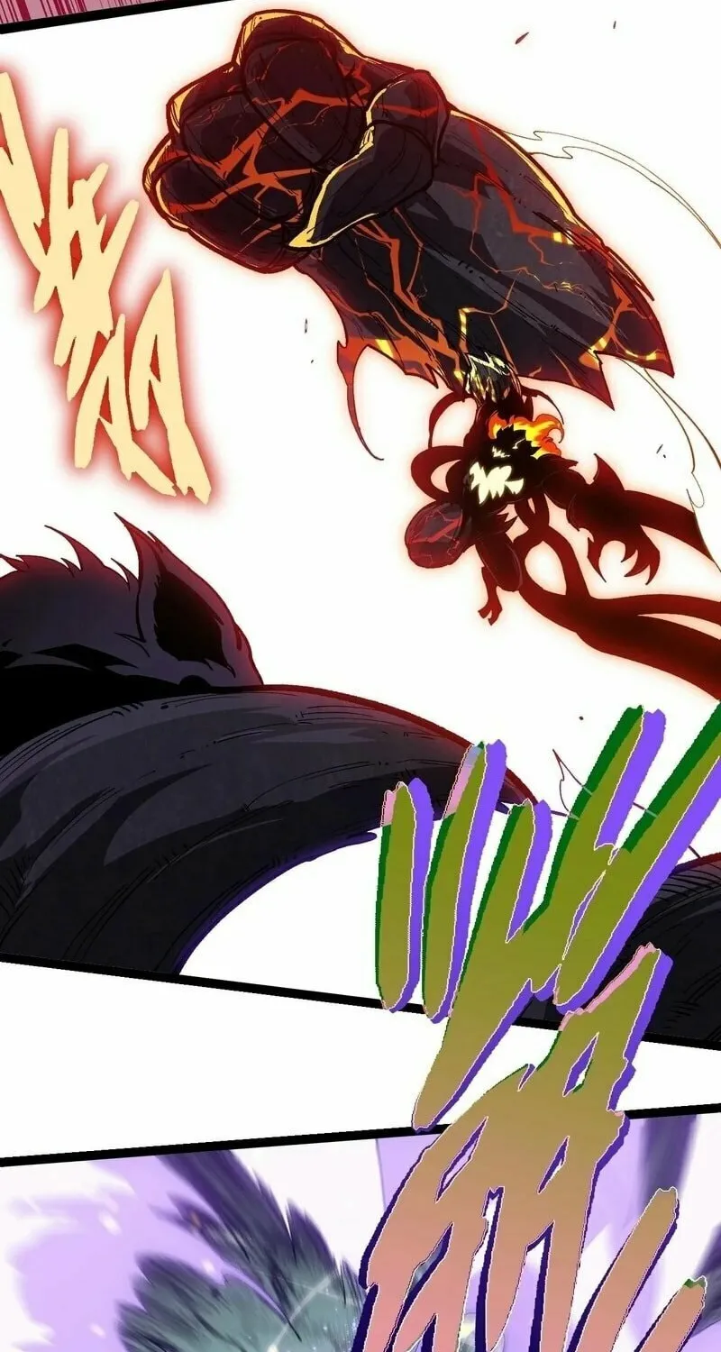 Evolution Begins With a Big Tree Chapter 233 page 46 - 
