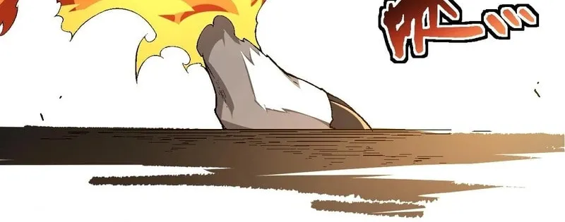 Evolution Begins With a Big Tree Chapter 234 page 24 - 