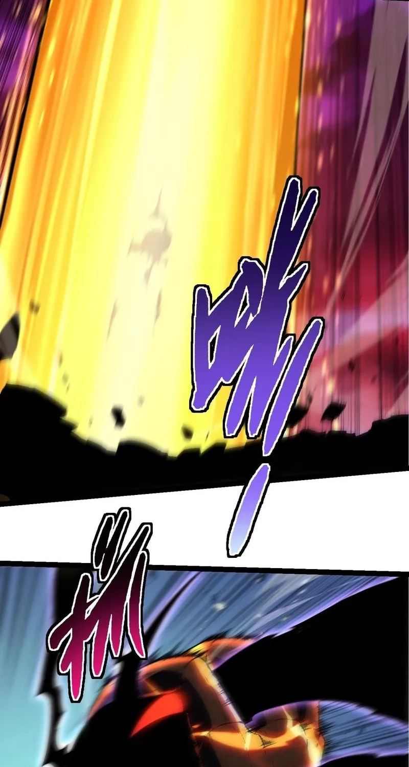 Evolution Begins With a Big Tree Chapter 234 page 8 - 