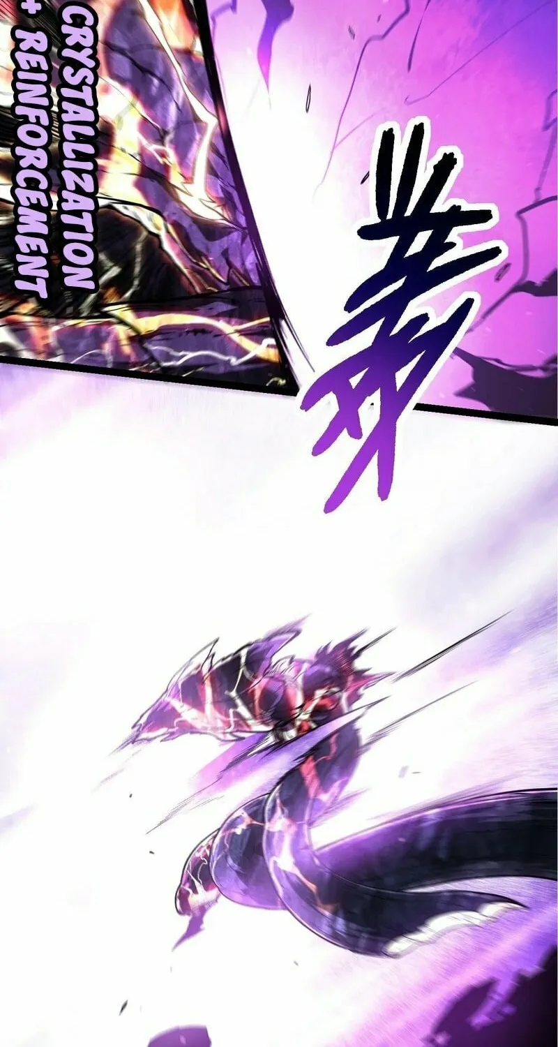Evolution Begins With a Big Tree Chapter 235 page 16 - 