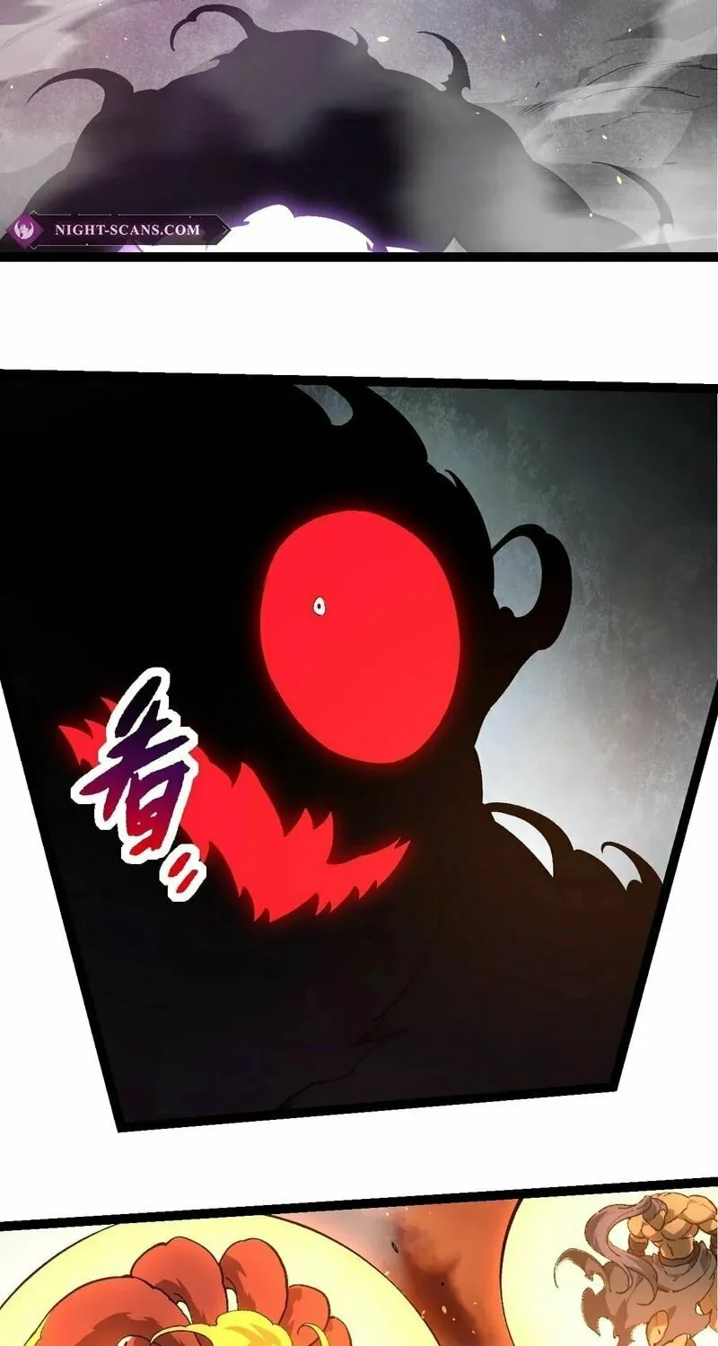 Evolution Begins With a Big Tree Chapter 235 page 19 - 