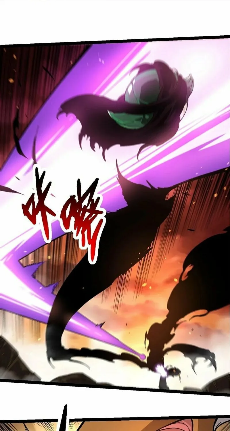 Evolution Begins With a Big Tree Chapter 235 page 31 - 