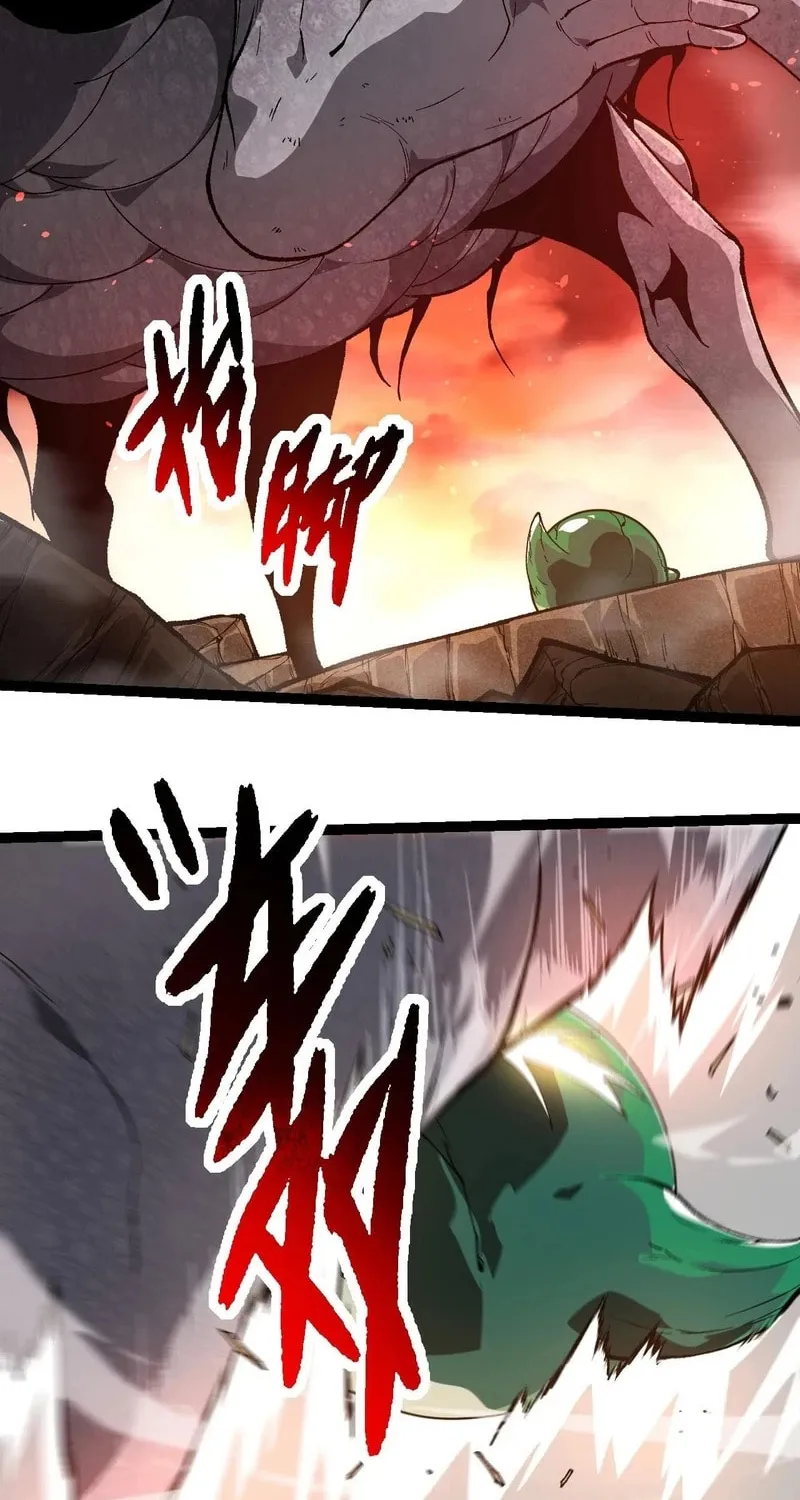 Evolution Begins With a Big Tree Chapter 236 page 19 - 