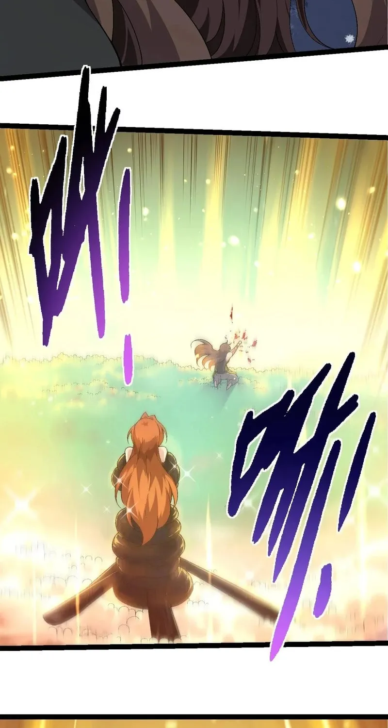 Evolution Begins With a Big Tree Chapter 238 page 16 - 