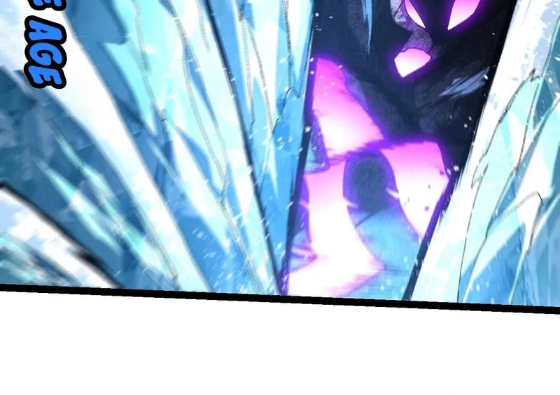 Evolution Begins With a Big Tree Chapter 239 page 12 - 