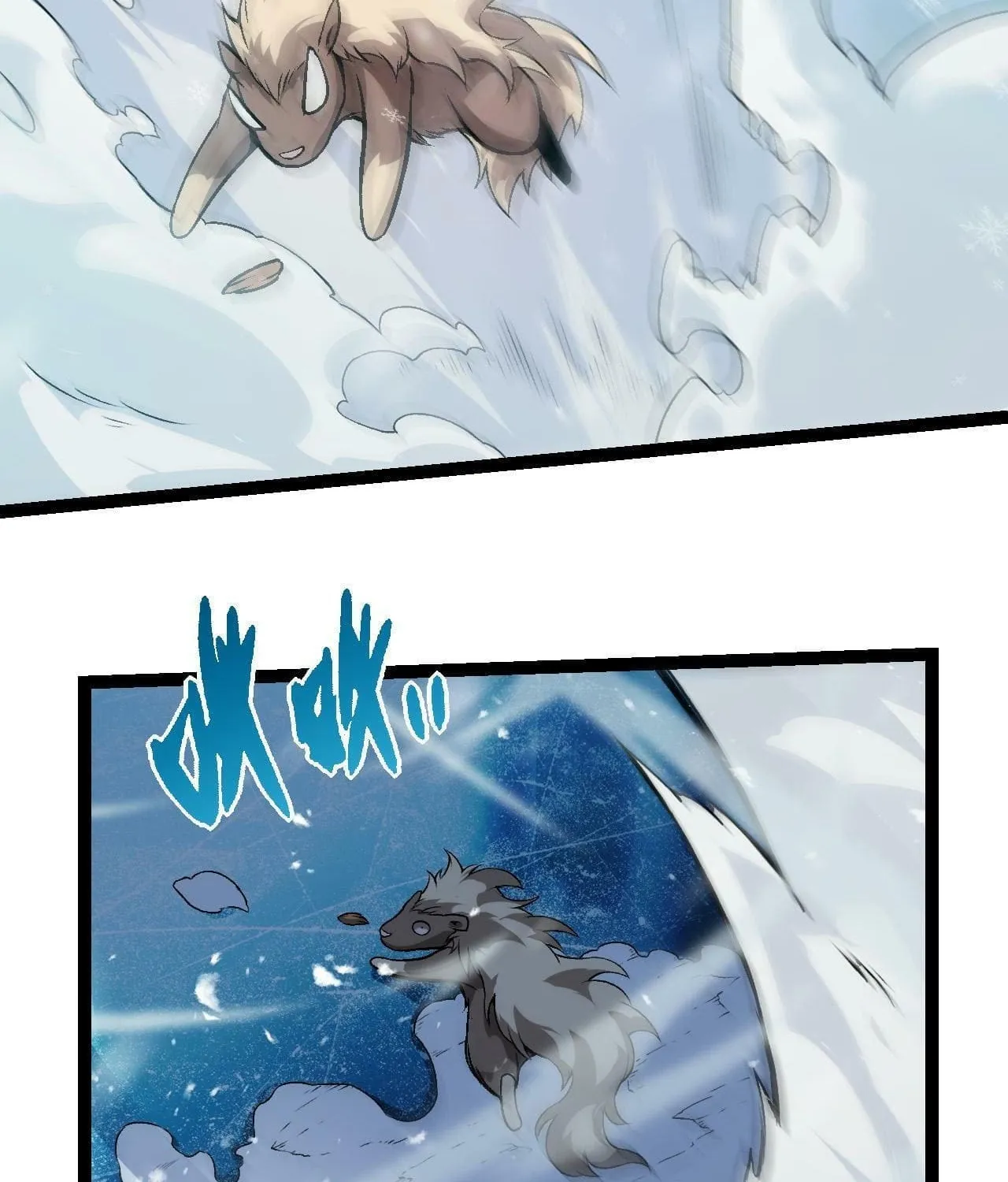Evolution Begins With a Big Tree Chapter 24 page 18 - 