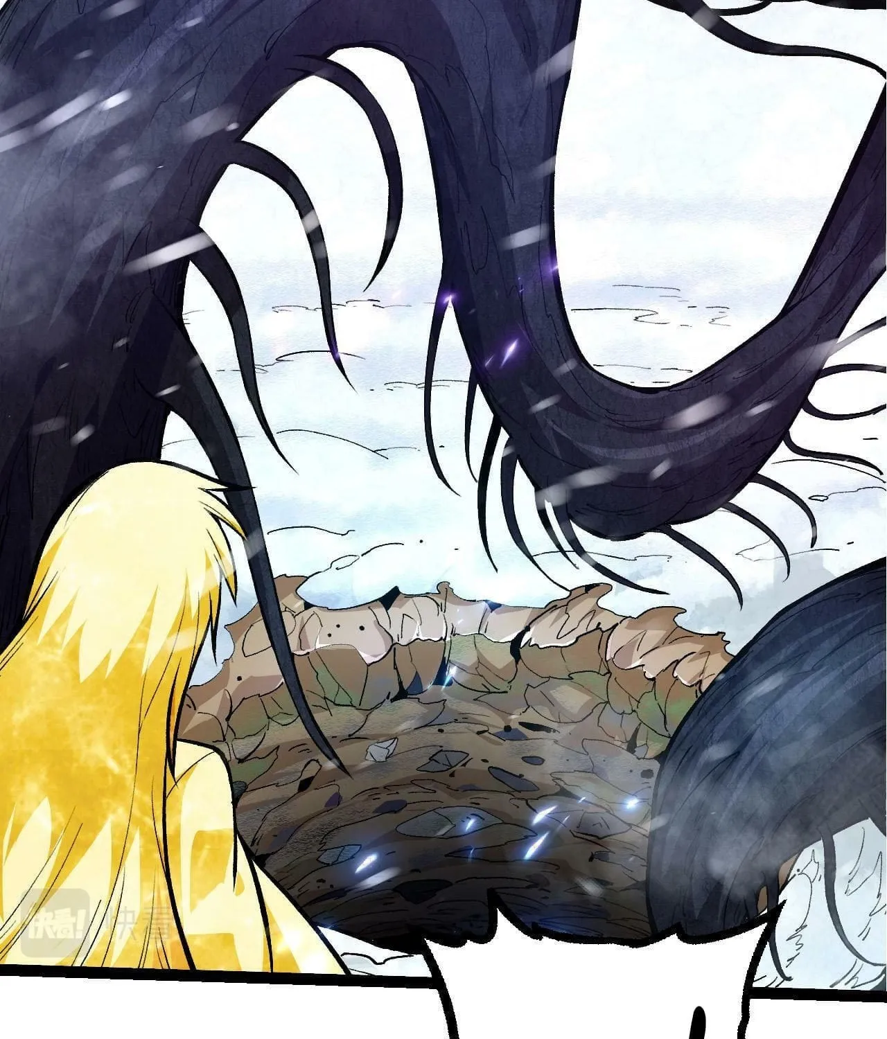 Evolution Begins With a Big Tree Chapter 24 page 85 - 