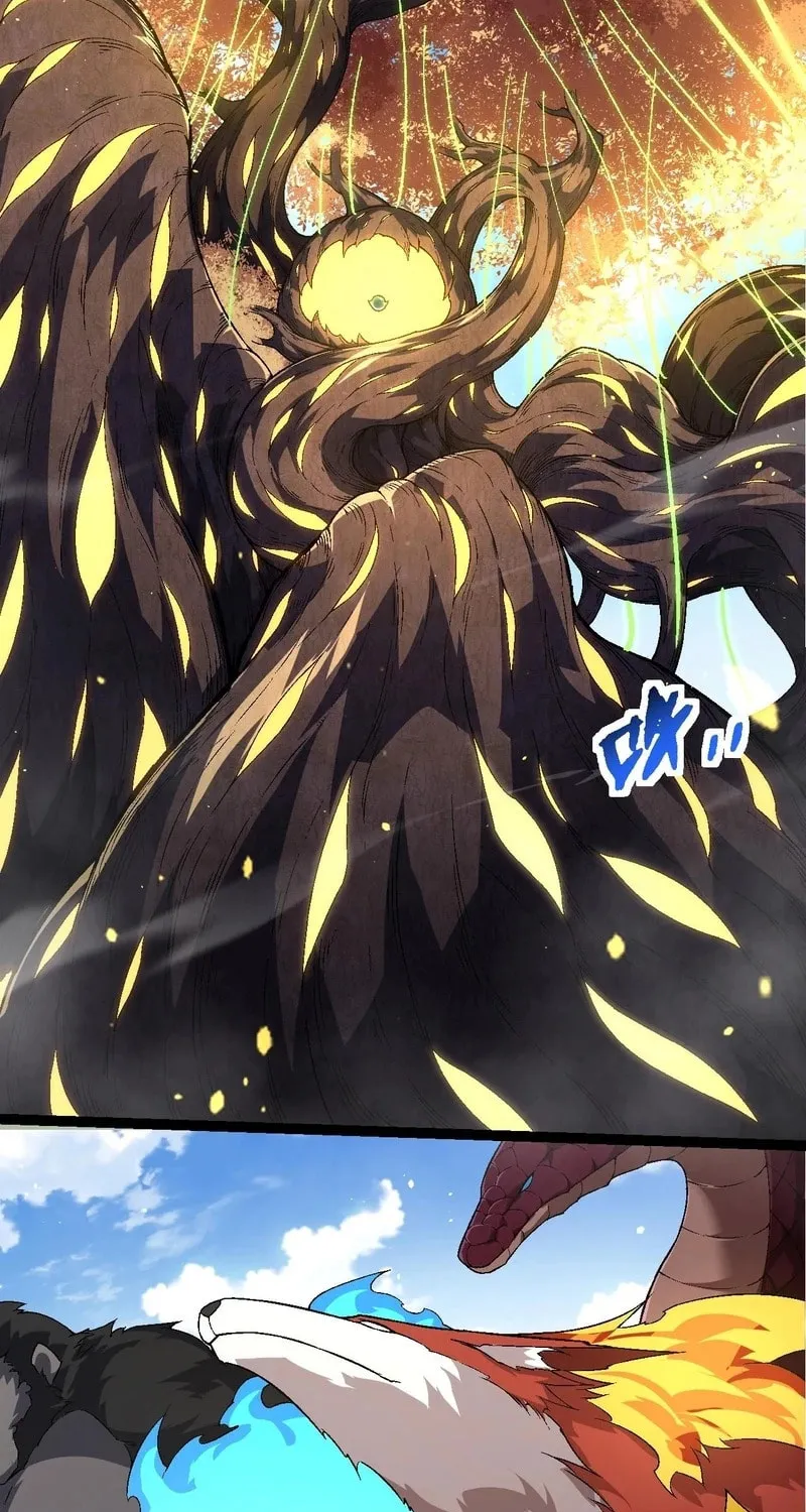 Evolution Begins With a Big Tree Chapter 241 page 15 - 