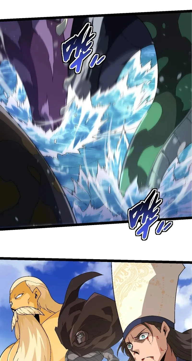 Evolution Begins With a Big Tree Chapter 241 page 27 - 