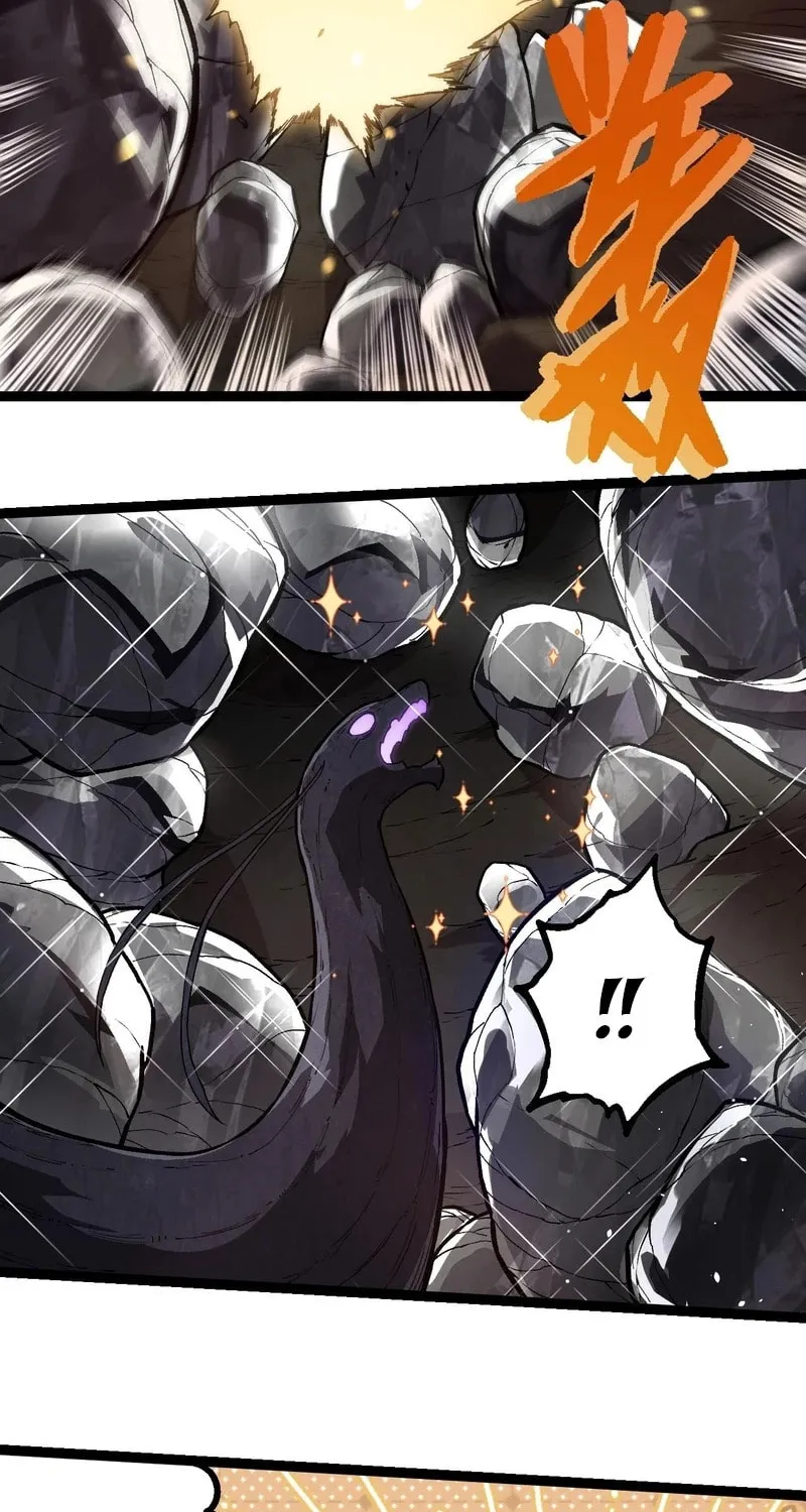 Evolution Begins With a Big Tree Chapter 243 page 32 - 