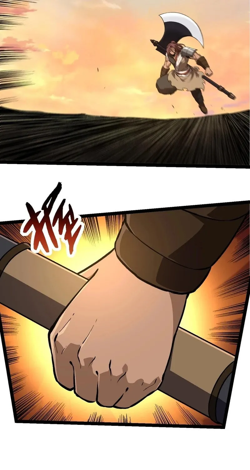 Evolution Begins With a Big Tree Chapter 245 page 26 - 
