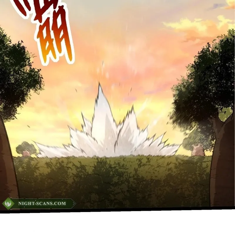 Evolution Begins With a Big Tree Chapter 245 page 47 - 
