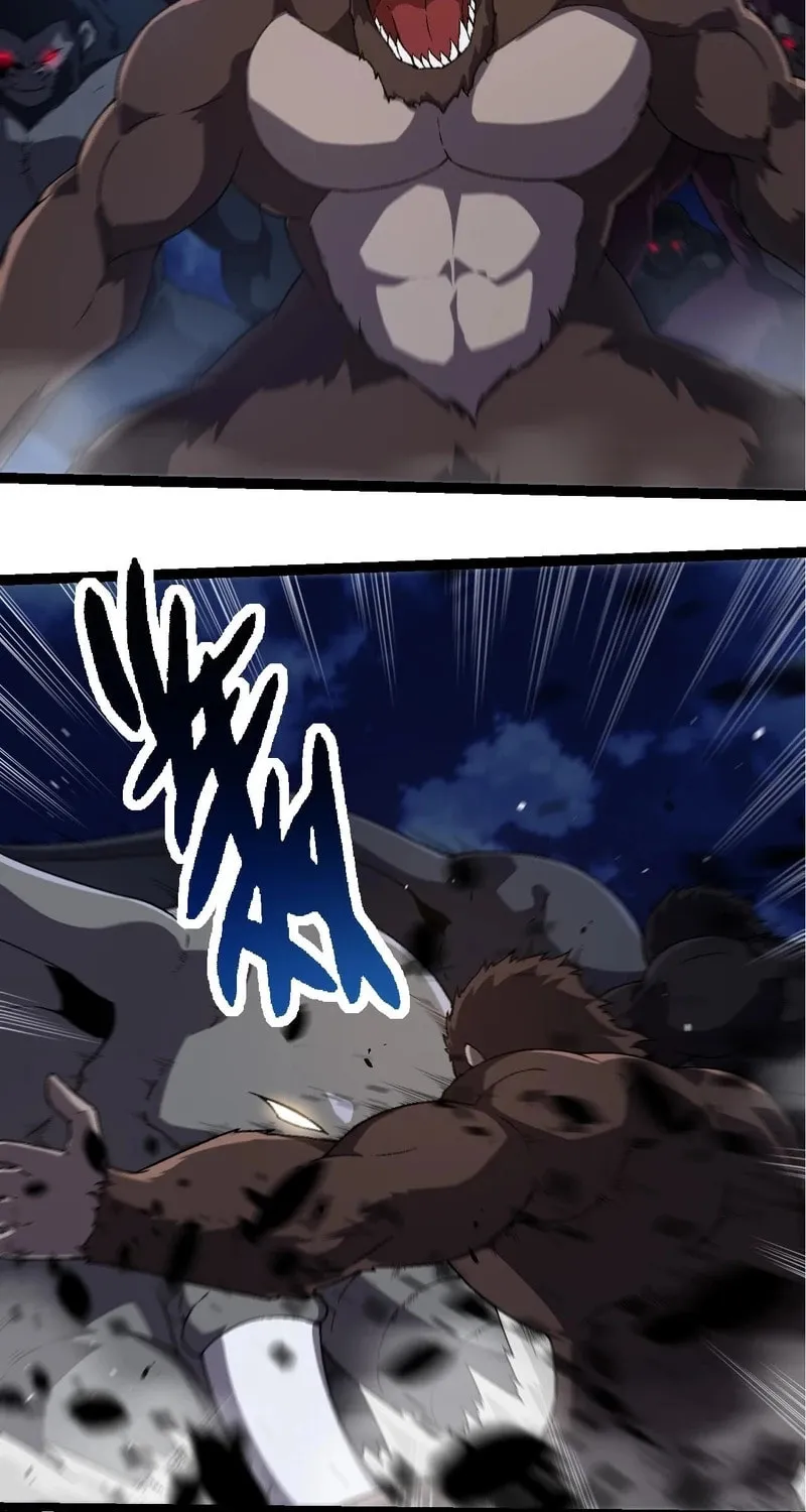 Evolution Begins With a Big Tree Chapter 246 page 47 - 