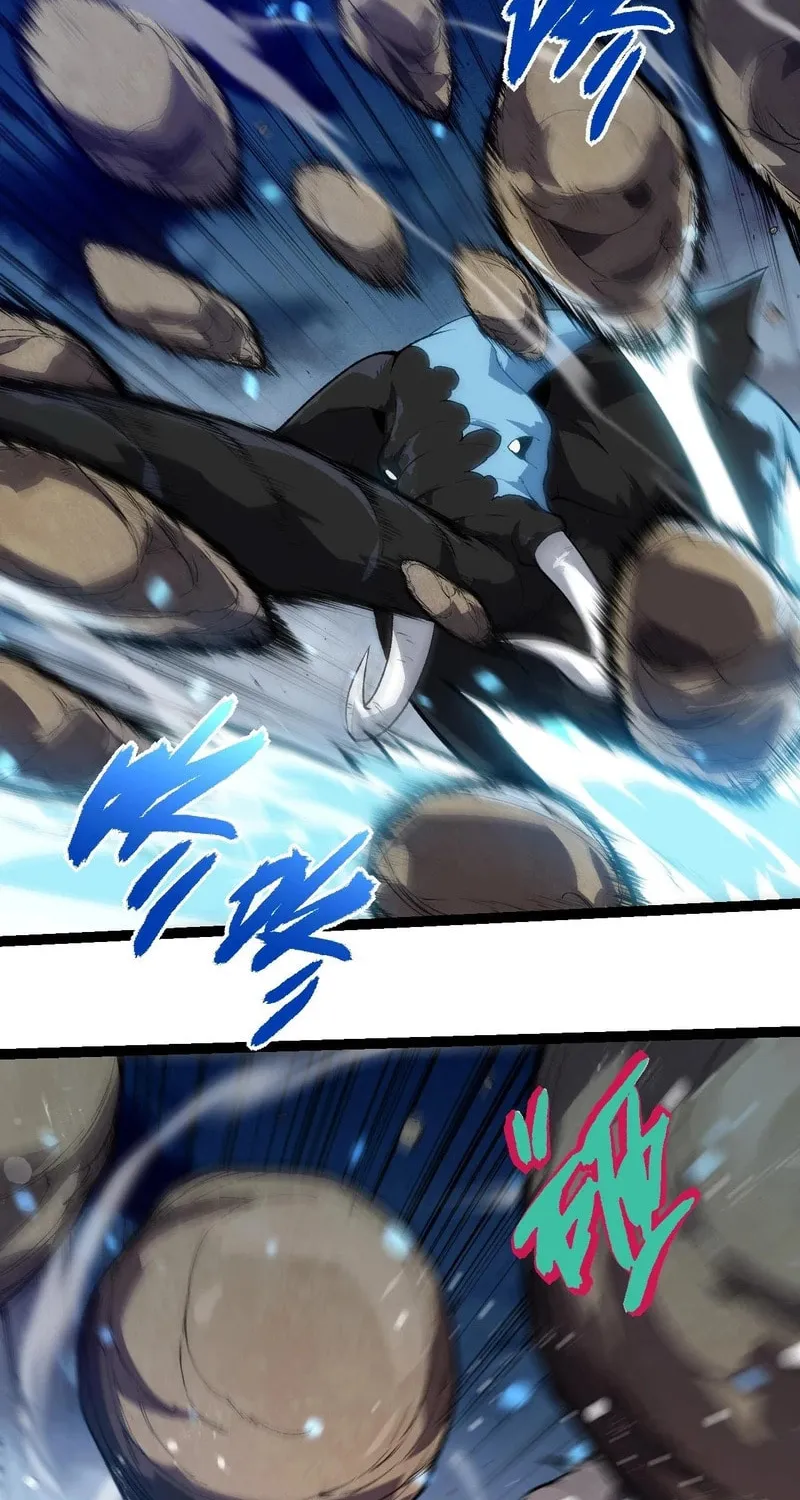 Evolution Begins With a Big Tree Chapter 247 page 22 - 
