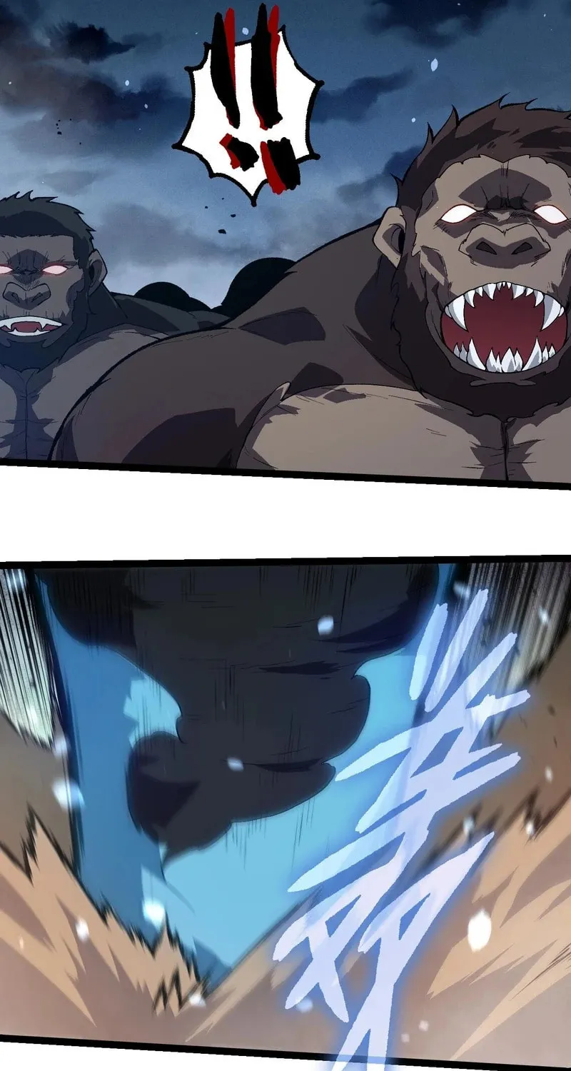 Evolution Begins With a Big Tree Chapter 247 page 7 - 