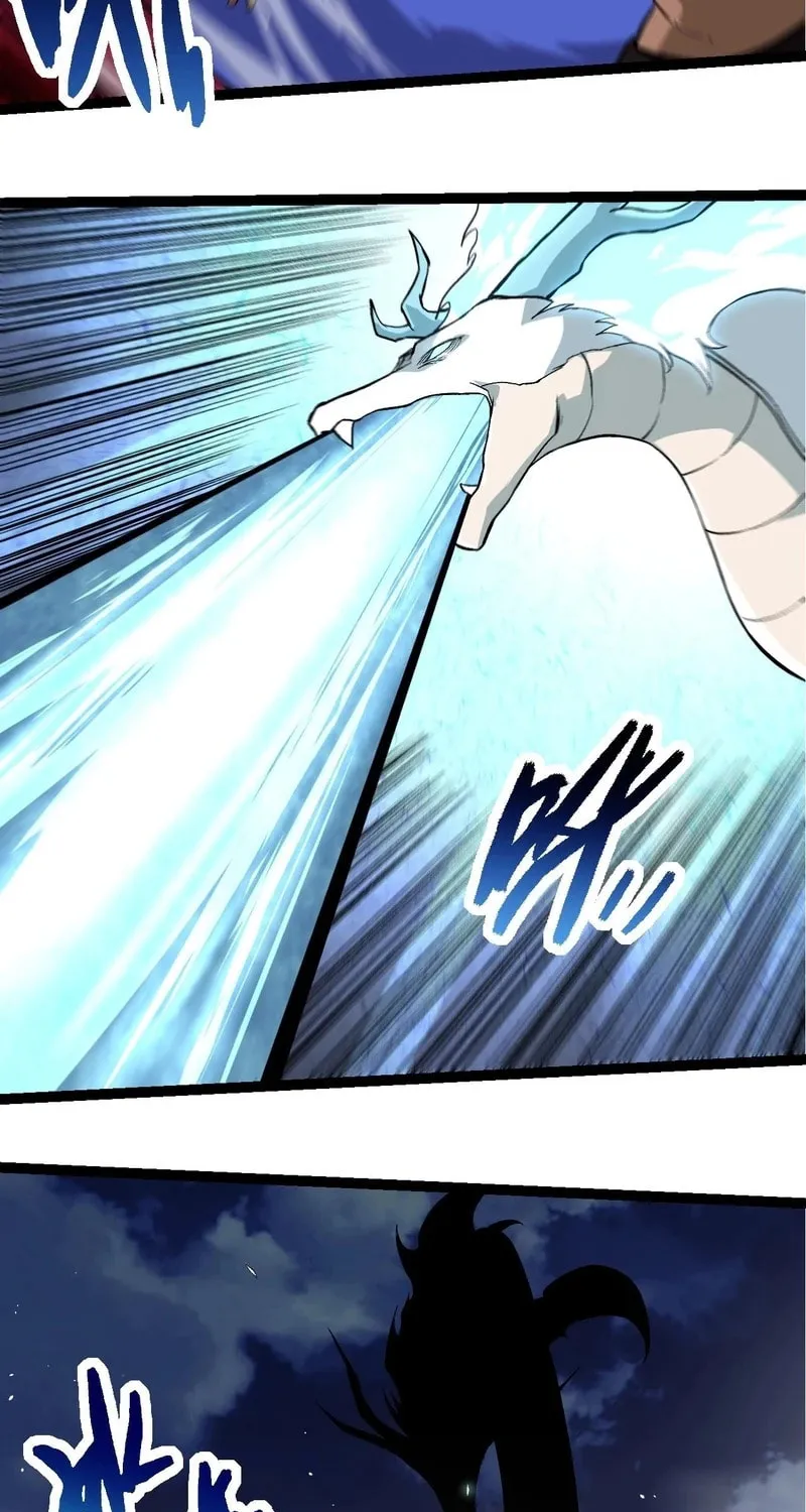Evolution Begins With a Big Tree Chapter 249 page 15 - 