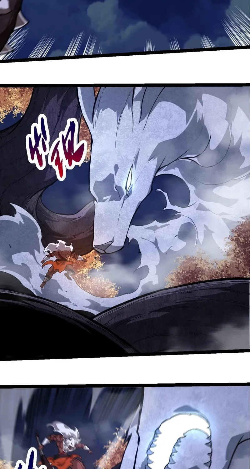 Evolution Begins With a Big Tree Chapter 249 page 4 - 