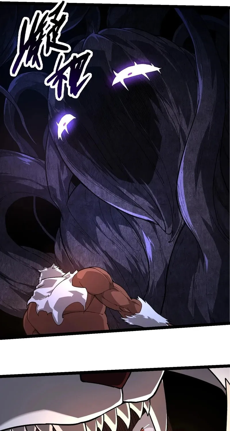 Evolution Begins With a Big Tree Chapter 249 page 31 - 