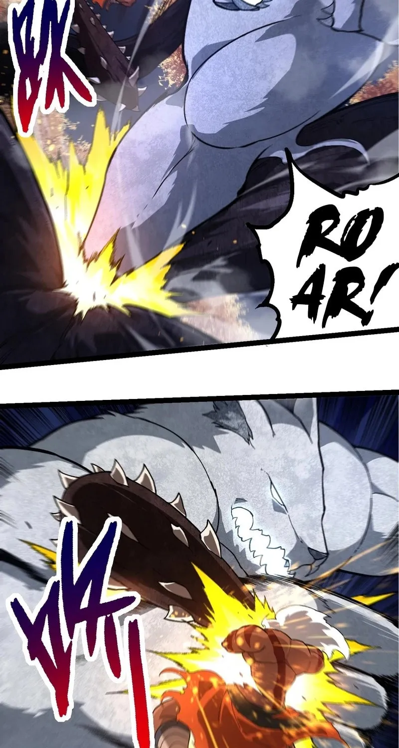 Evolution Begins With a Big Tree Chapter 249 page 5 - 