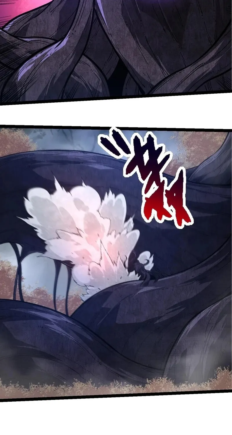 Evolution Begins With a Big Tree Chapter 249 page 43 - 