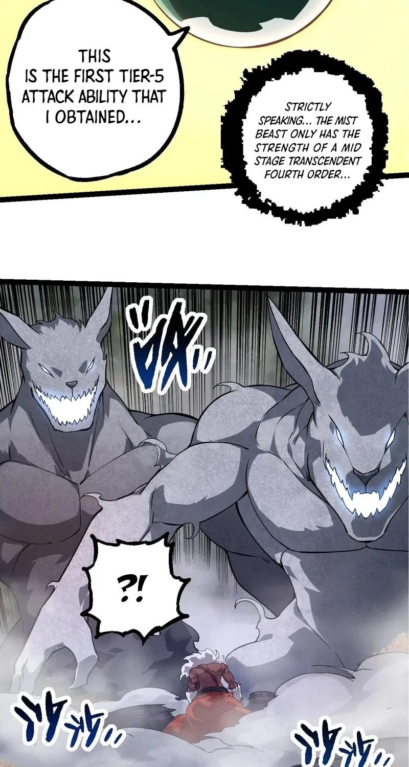 Evolution Begins With a Big Tree Chapter 249 page 8 - 