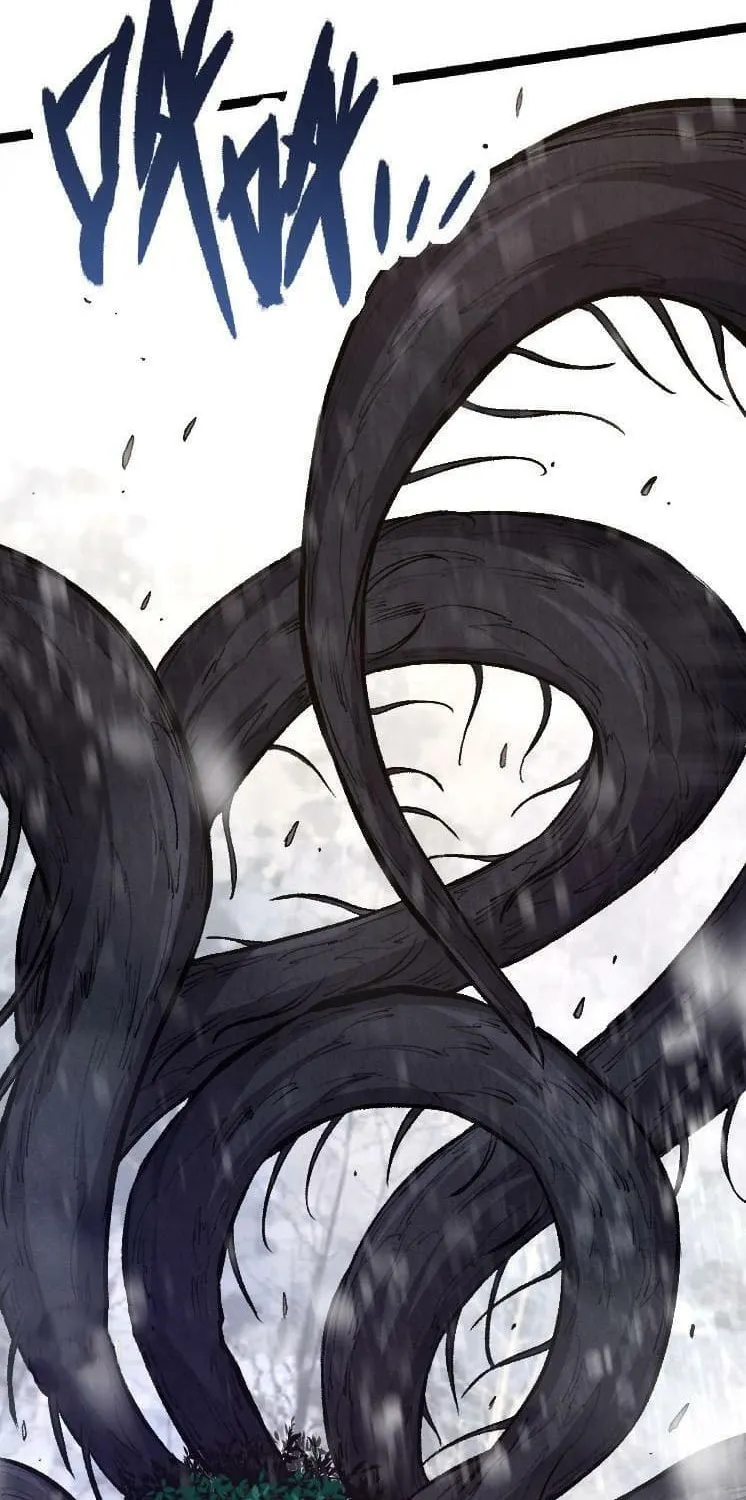 Evolution Begins With a Big Tree Chapter 25 page 21 - 