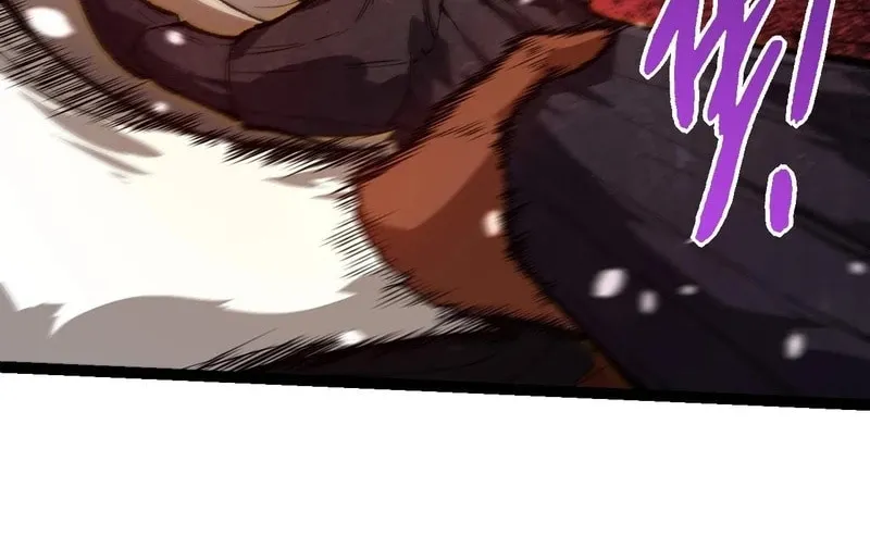 Evolution Begins With a Big Tree Chapter 250 page 18 - 