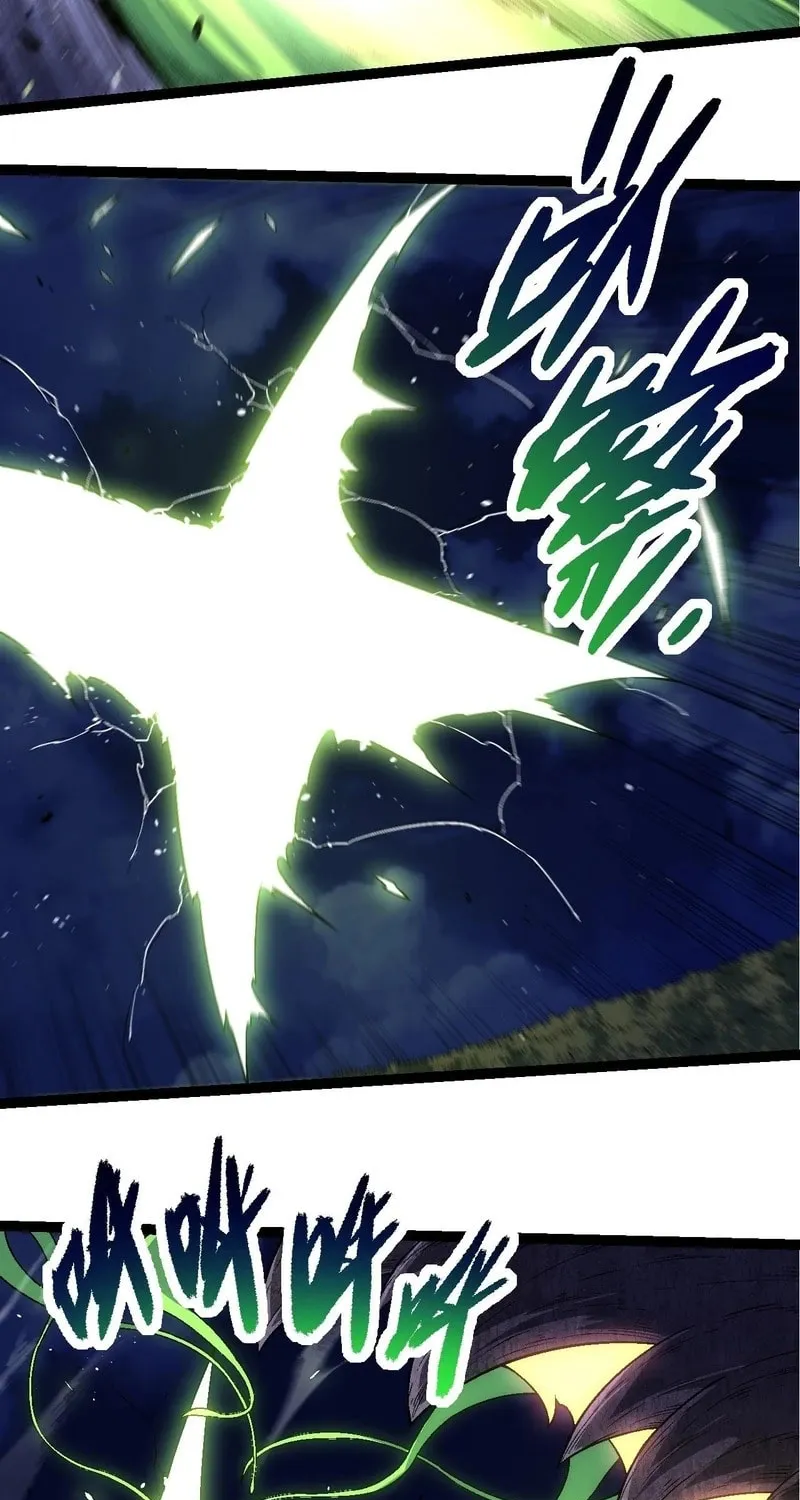 Evolution Begins With a Big Tree Chapter 251 page 37 - 