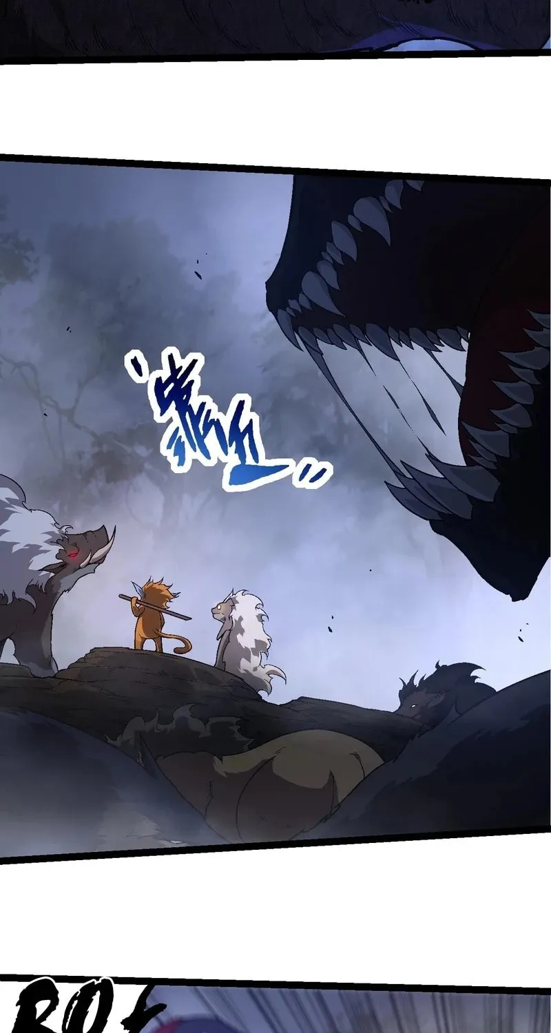 Evolution Begins With a Big Tree Chapter 251 page 7 - 
