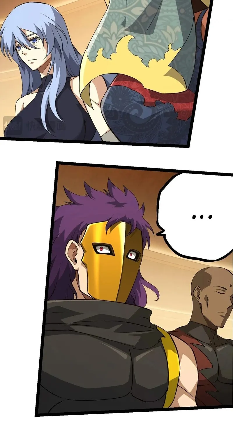 Evolution Begins With a Big Tree Chapter 252 page 28 - 