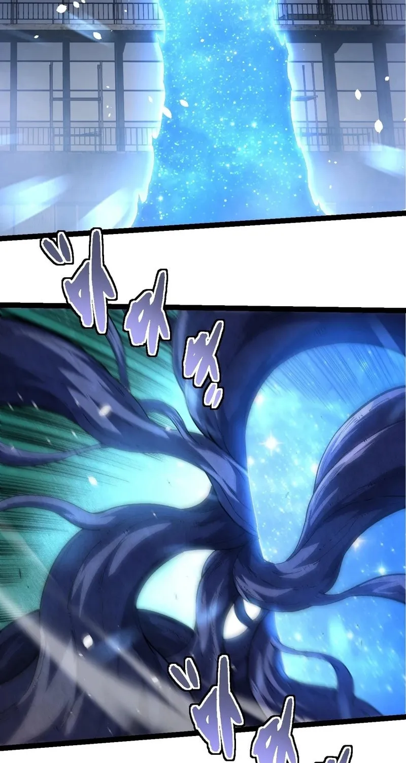 Evolution Begins With a Big Tree Chapter 252 page 32 - 