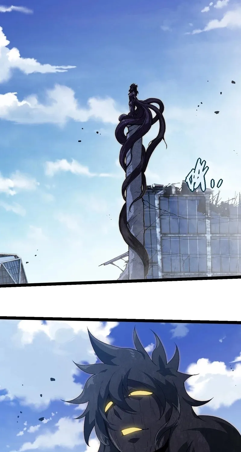 Evolution Begins With a Big Tree Chapter 253 page 14 - 