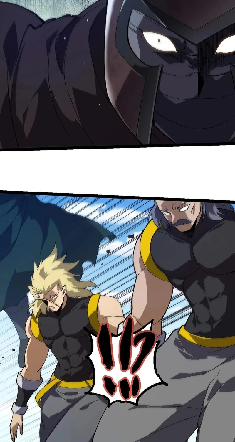 Evolution Begins With a Big Tree Chapter 253 page 20 - 