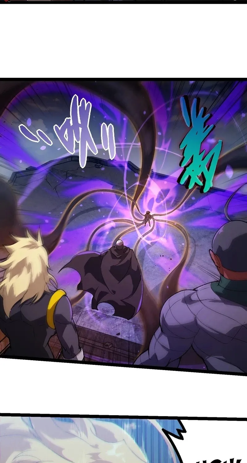 Evolution Begins With a Big Tree Chapter 253 page 26 - 