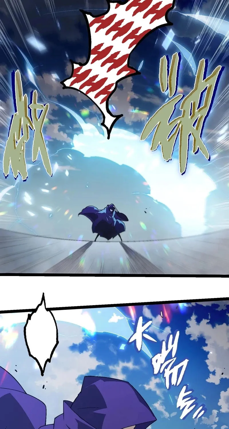 Evolution Begins With a Big Tree Chapter 253 page 38 - 