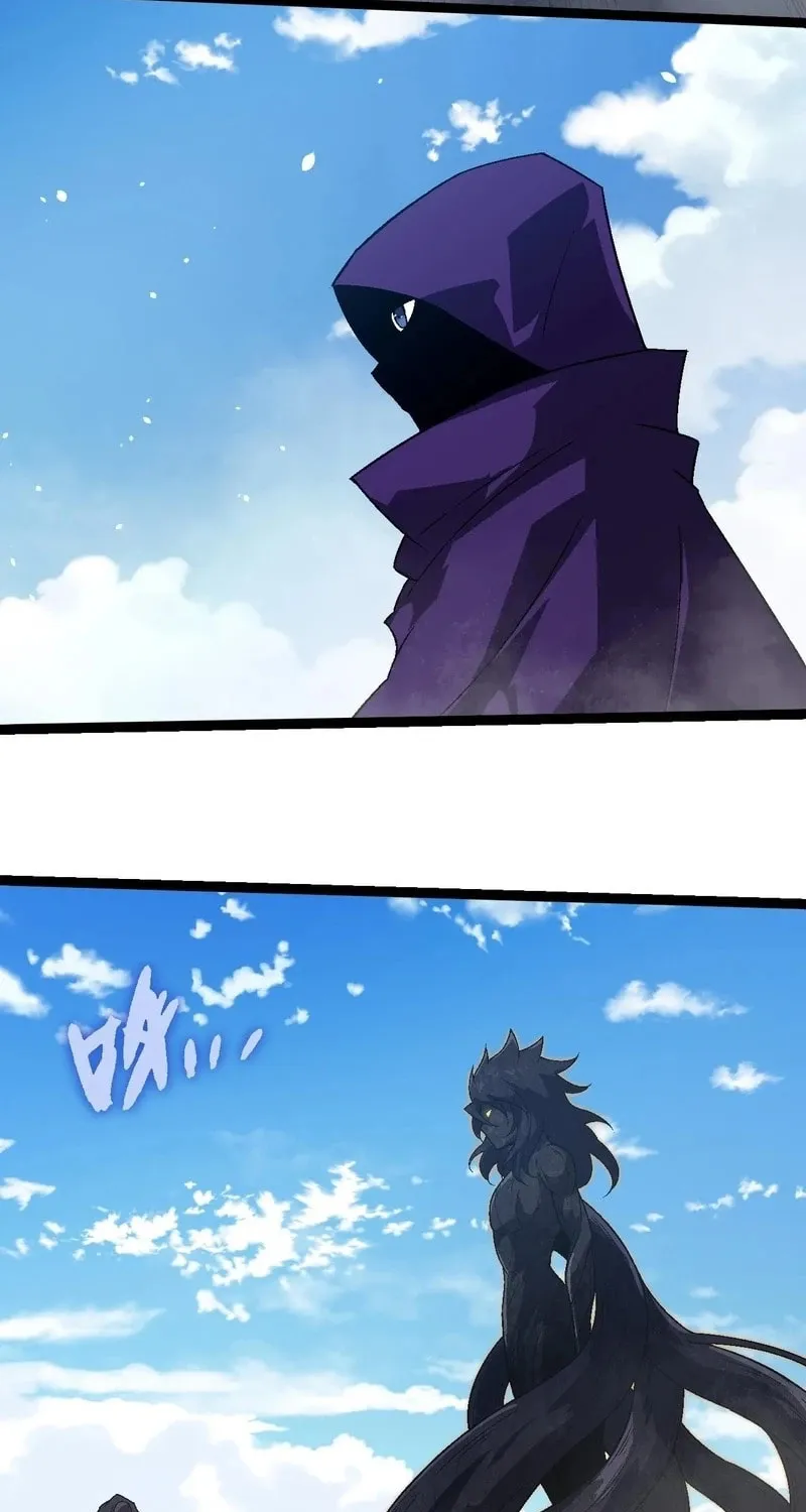 Evolution Begins With a Big Tree Chapter 253 page 42 - 