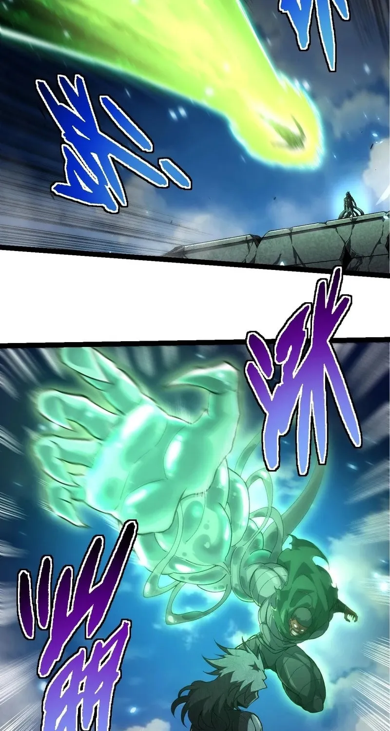 Evolution Begins With a Big Tree Chapter 255 page 22 - 