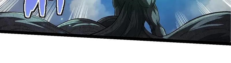 Evolution Begins With a Big Tree Chapter 255 page 23 - 