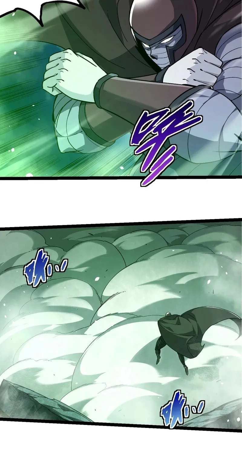 Evolution Begins With a Big Tree Chapter 255 page 27 - 