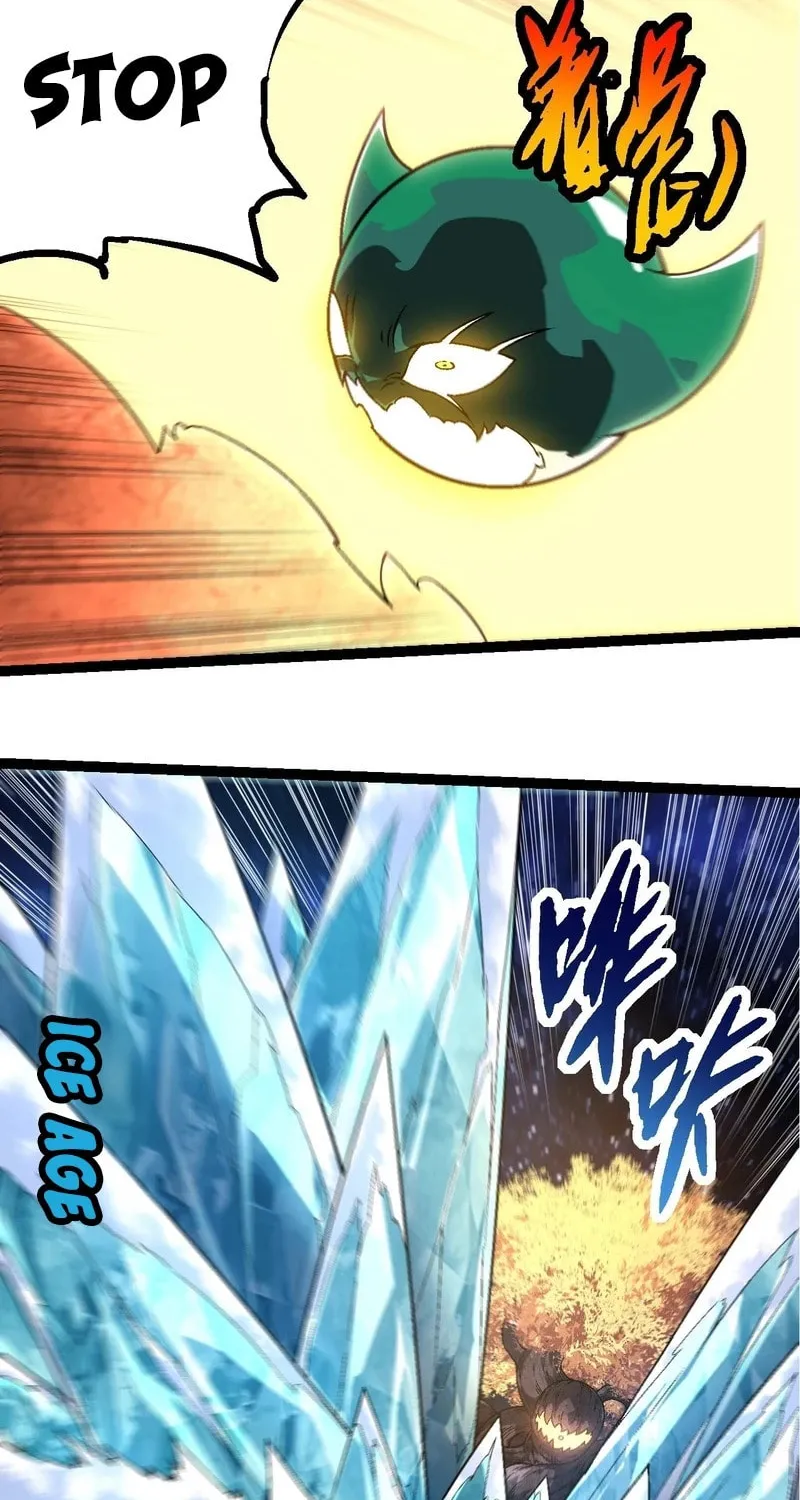 Evolution Begins With a Big Tree Chapter 256 page 27 - 
