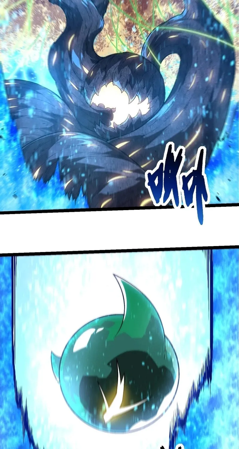 Evolution Begins With a Big Tree Chapter 256 page 9 - 